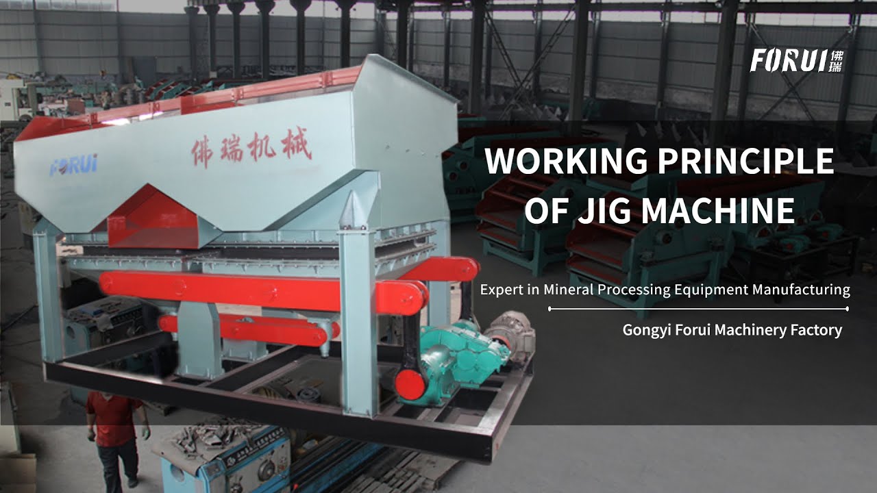 How Jig Machine Works： Principles and Applications Explained