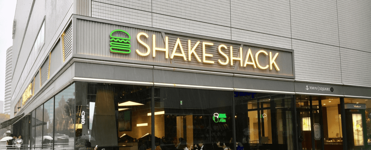 Discover How Shake Shack Brings Food to Your Table